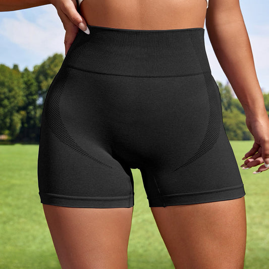 FlexFit Seamless – bezešvé sportovní šortky s vysokým pasem