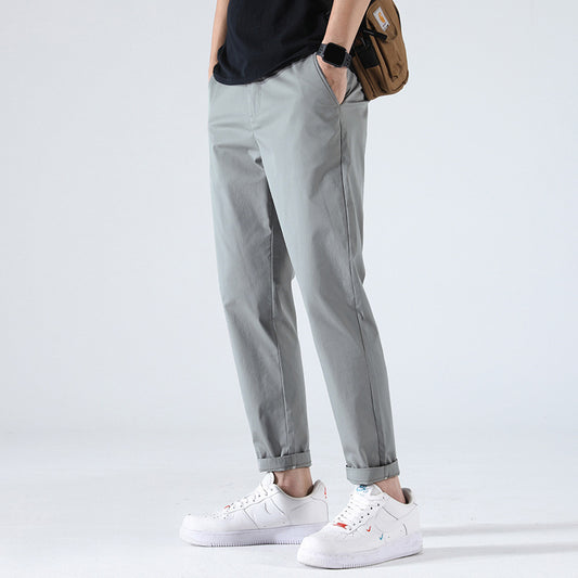 Neralto – módní pánské dlouhé kalhoty